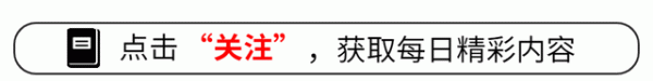 投资炒股配资 中国旧衣服大量出口非洲, 旧胸罩八毛钱1个热销, 一天卖掉20万!